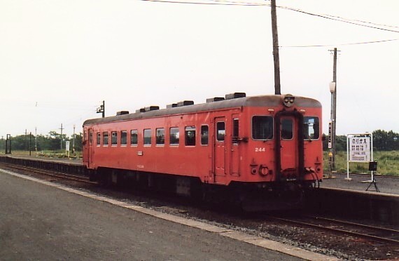 【希少】国鉄愛称板　サボ　急行天都　名寄・石北線　キハ22 国鉄　ホーロー看板 希少】国鉄愛称板 サボ 急行天都 名寄・石北線 キハ22 国鉄