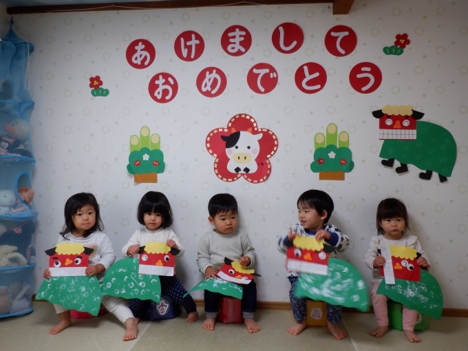 1月の様子(前半)_c0290888_10521392.jpg
