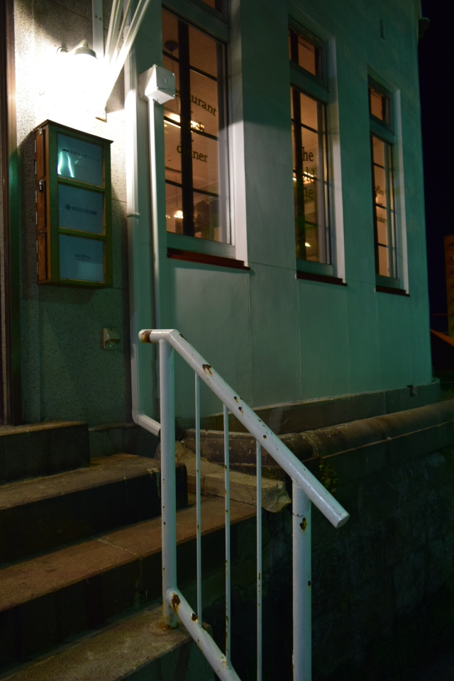 旧仁壽生命函館支店(建築家・関根要太郎作品?再見2021)_f0142606_09455602.jpg