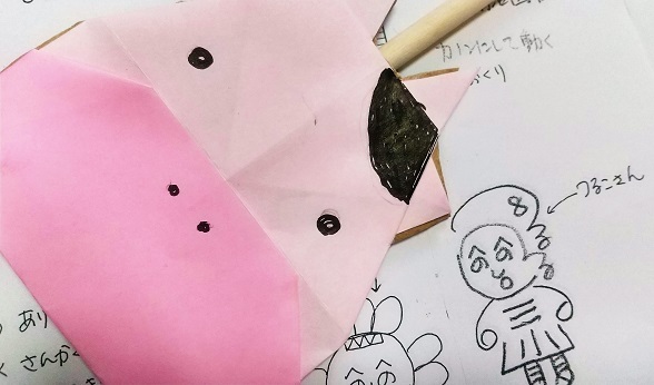 わらべうた倶楽部 1月14日 ちえのわroom わらべうた倶楽部 1月14日 ちえのわroom