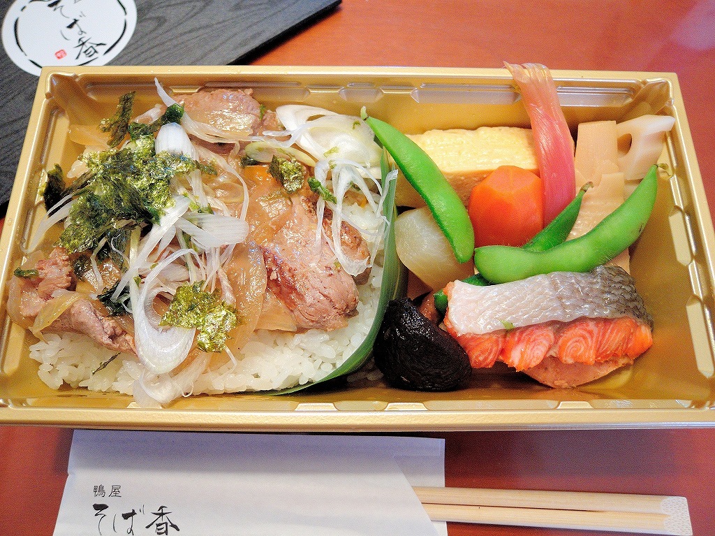 TV収録弁当@鴨屋そば香 妙蓮寺本店_d0393923_10564283.jpg