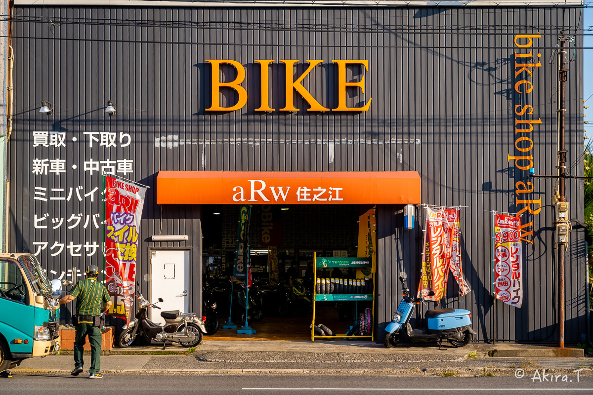 北加賀屋 -7-_f0152550_23011442.jpg