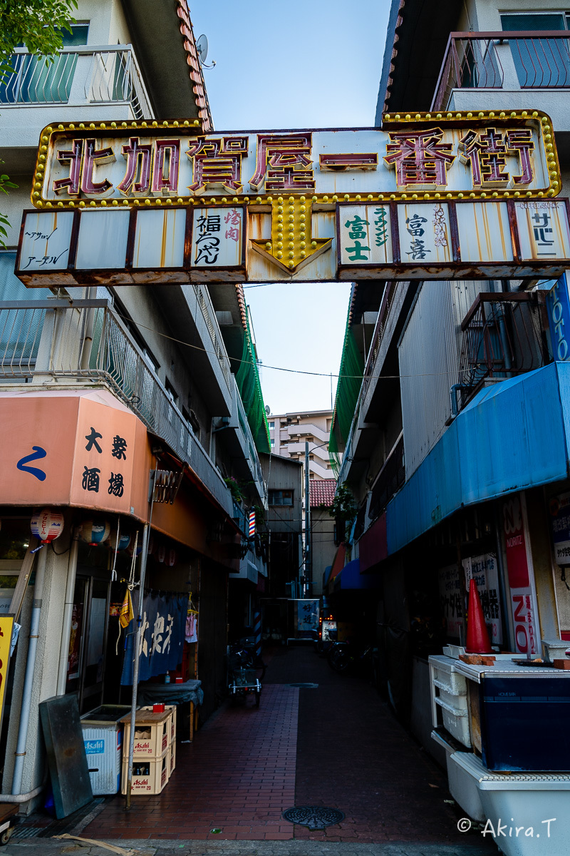 北加賀屋 -7-_f0152550_23022674.jpg