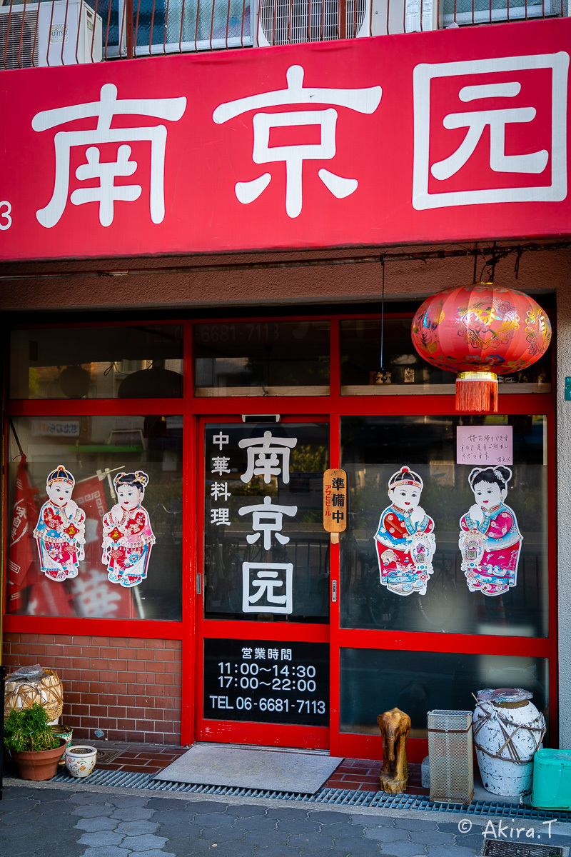 北加賀屋 -7-_f0152550_23034411.jpg