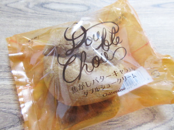 【シャトレーゼ】焦がしバターキャラメルダブルシュークリーム_c0152767_18300794.jpg