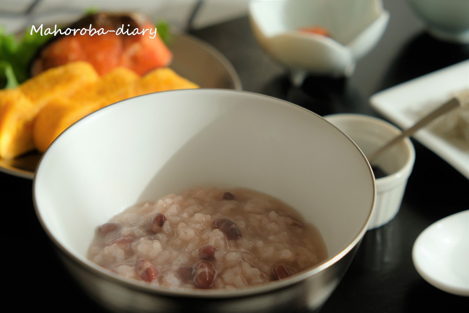 小豆粥 新たな年の幕開けリレー まほろば日記