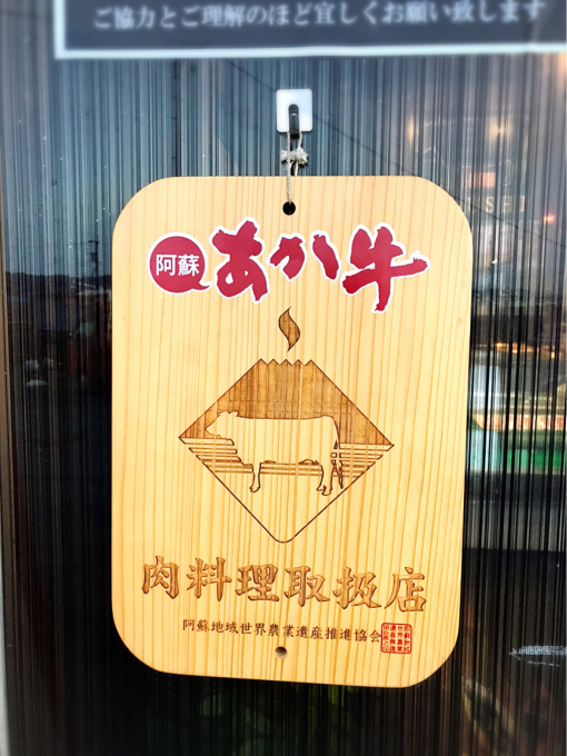 本日よりお正月休みに入ってますがお知らせブログを^ - ^_d0132688_18302615.jpg