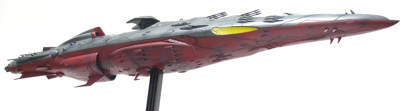 1/1000 ハイゼラード級・ヤマトカラー : シン・シリウスまで8.6光年