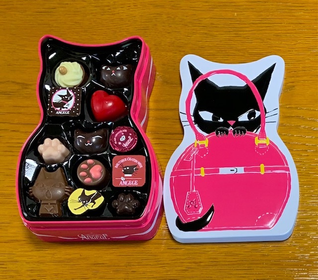 自分用のバレンタインチョコ Shisyuudaisukiのブログ