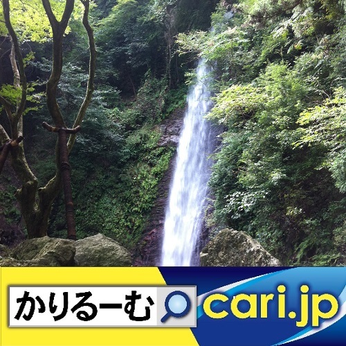 2021年の祝日が大移動しています。カレンダーの修正を!_a0392441_12514853.jpg