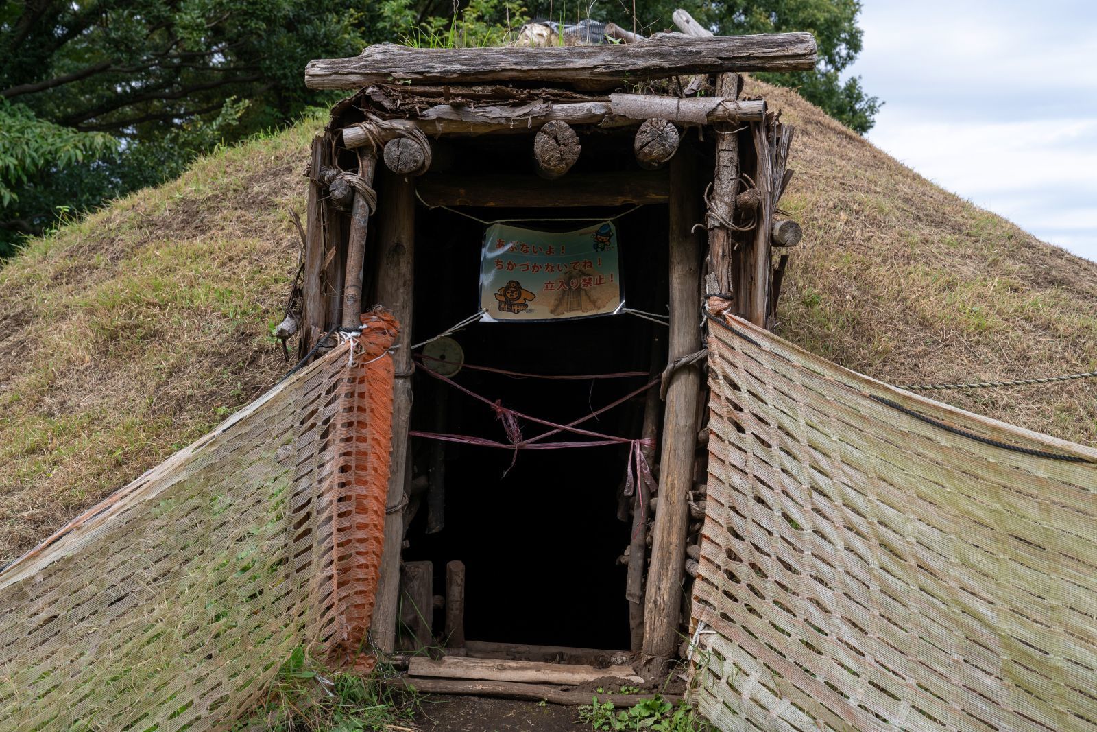 【史跡｜勝坂遺跡公園】　遺跡の紹介、画像など　（神奈川県 相模原市）_b0212342_14213131.jpg