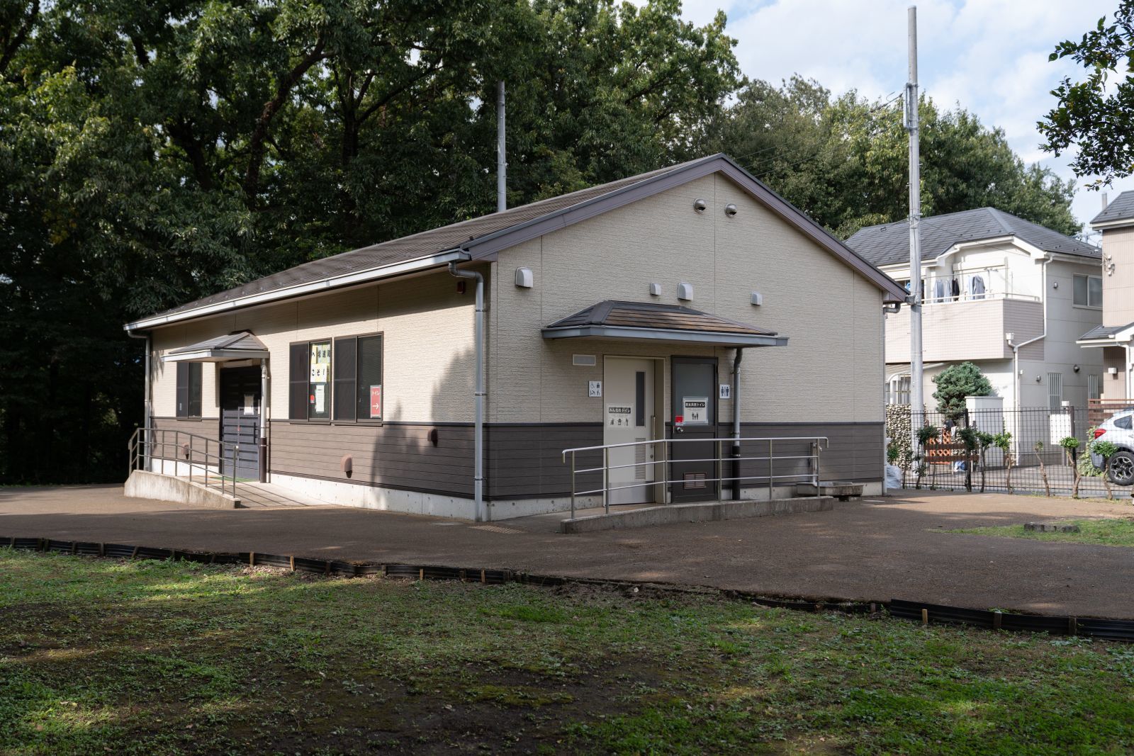 【史跡・勝坂遺跡公園】 縄文住宅 開館時間など、見学情報_b0212342_14310928.jpg