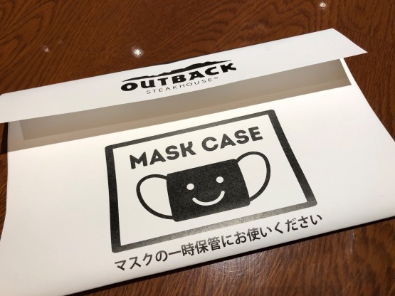 食レポ Outback Steakhouse ミディアムレアでいただきます 東京ディズニーリポート 食レポ Outback Steakhouse ミディアムレアでいただきます 東京ディズニーリポート