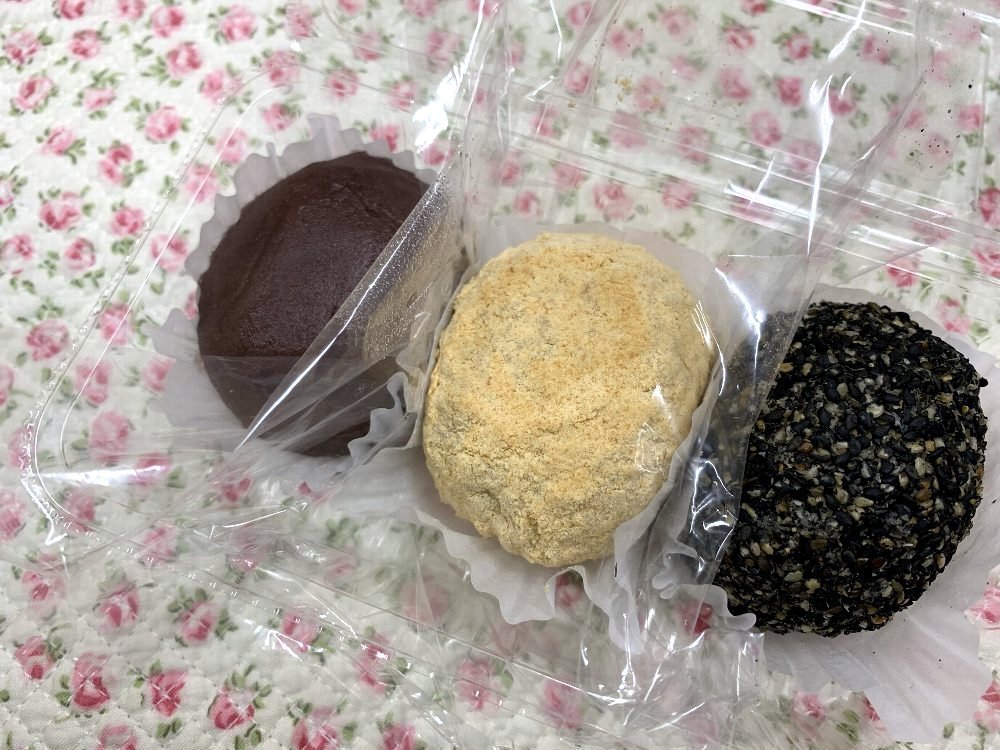 ☆鯛焼き・おはぎ・なまこもち☆_c0092953_11335948.jpg