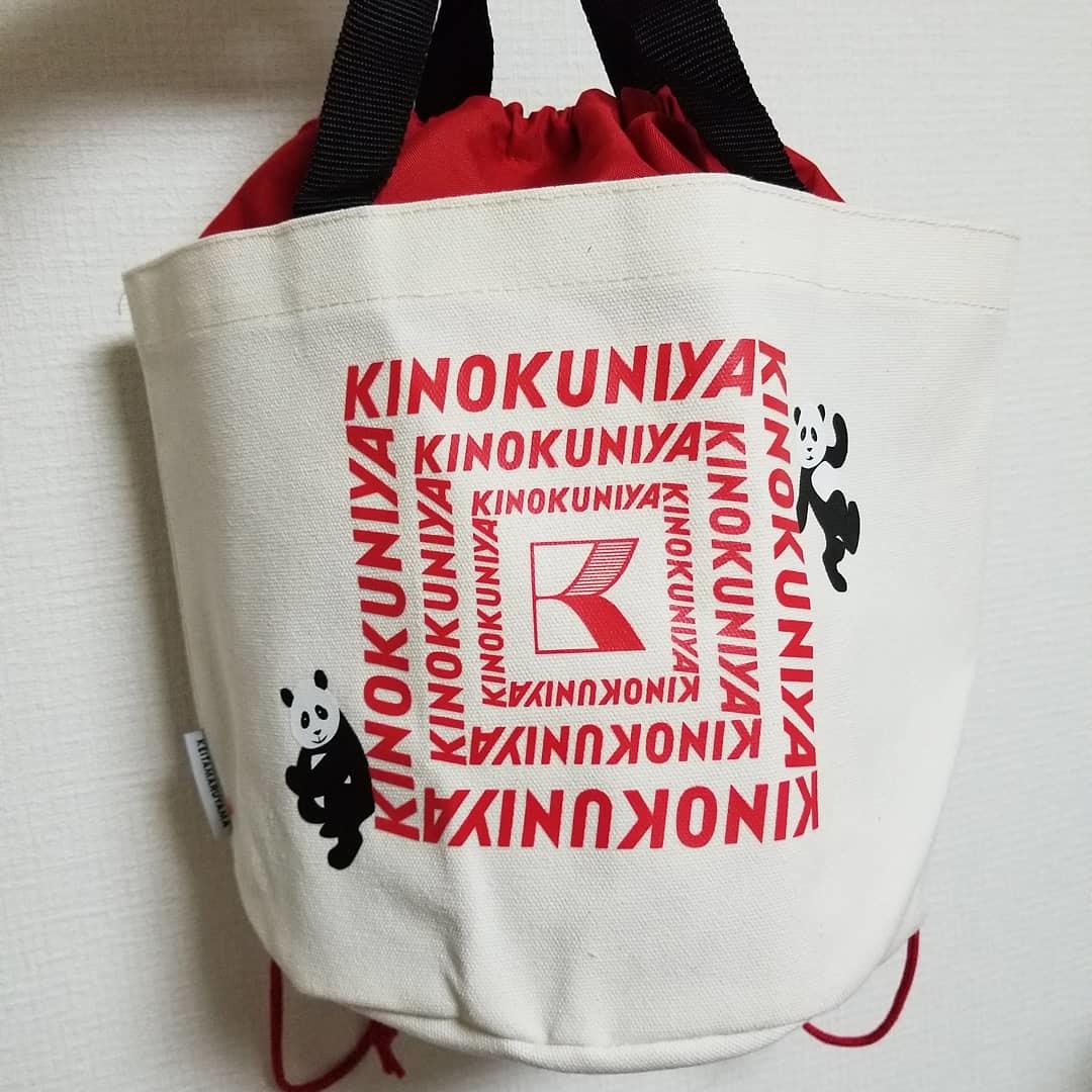 紀ノ国屋エコバッグ 大人ミューズ付録 宝島社 たためるショッピングバッグ ぴきょログ 軽井沢でぐーたら生活 紀ノ国屋エコバッグ 大人ミューズ付録 宝島社 たためるショッピングバッグ ぴきょログ 軽井沢でぐーたら生活