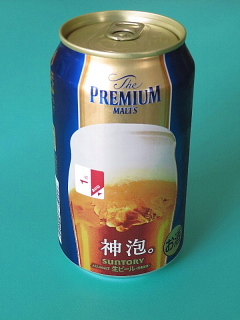 「泡」にだって「。」がつくのだ。_b0141773_22212894.jpg