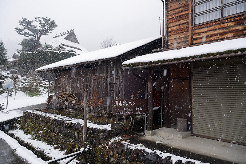 雪景色@美山茅葺きの里　其の一_f0032011_19074471.jpg