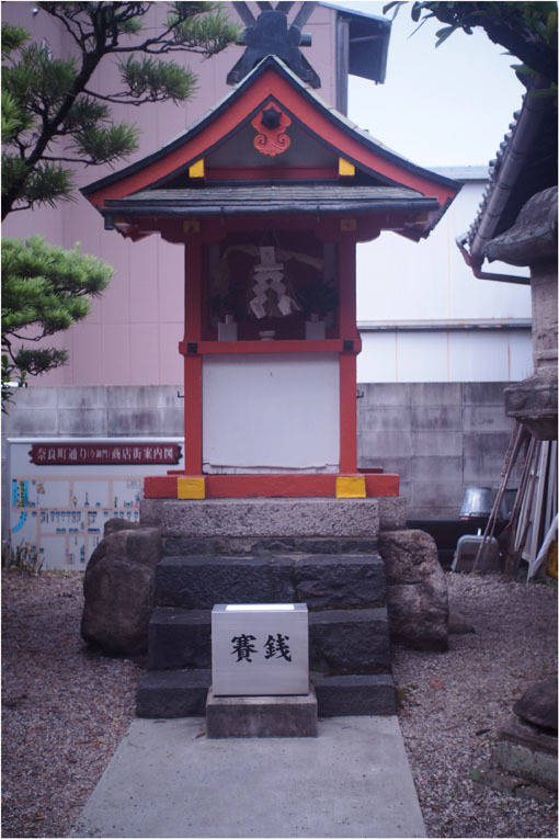 2212 当時はまだ(2020年6月10日バルター25mmF2.3に奈良町チラッと微笑み)みんな安らかだった_b0226423_21122966.jpg