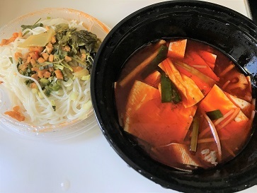 四川麺ランチがたったの28ドル!寶琳の川菜料理店「麻辣娘子」☆Ma La Niang Zi in Po Lam_f0371533_12591967.jpg