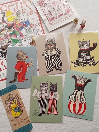 ヒグチユウコ展 Circus グッズ編 キッチンで猫と ヒグチユウコ展 Circus グッズ編 キッチンで猫と