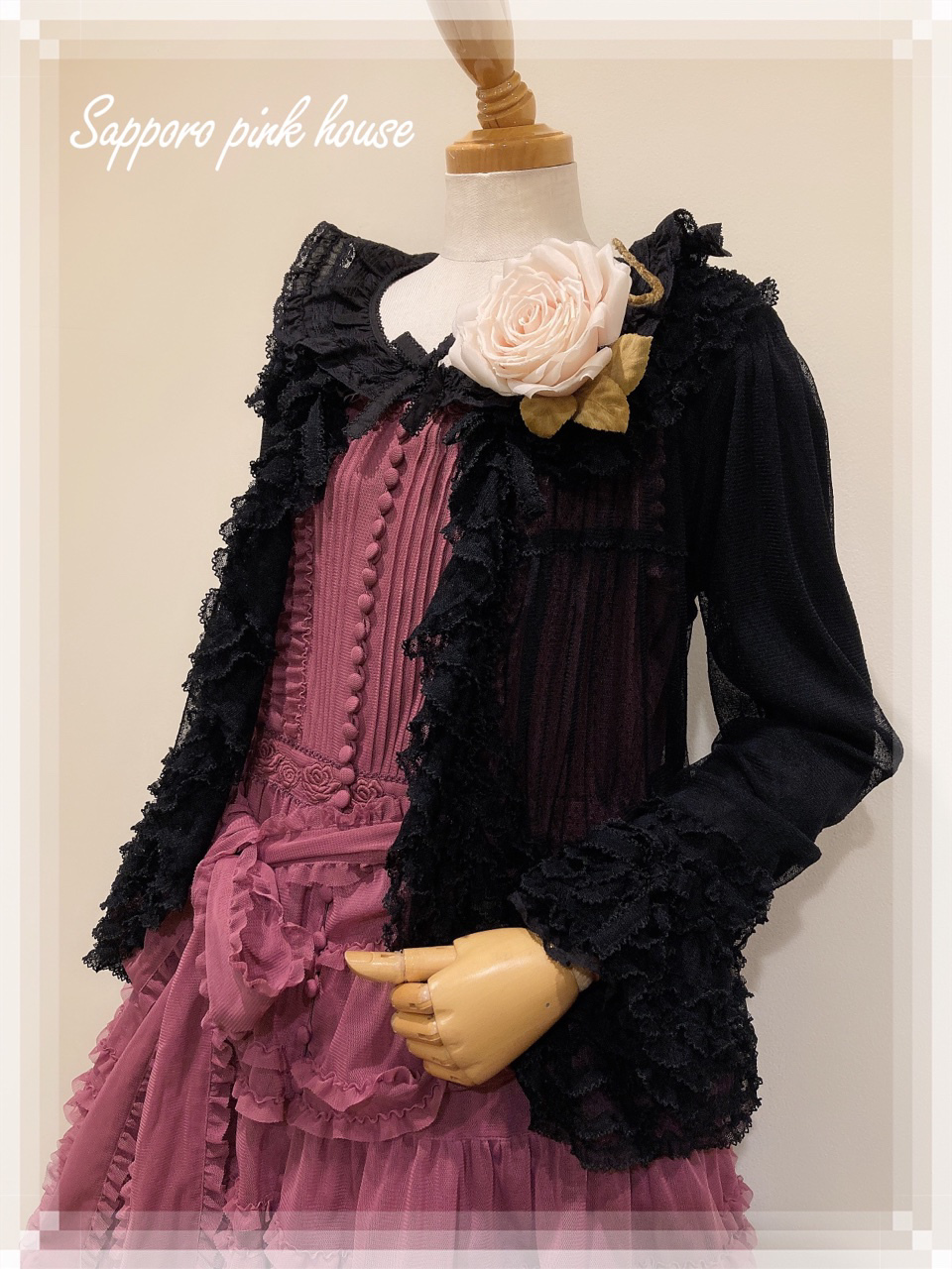 PINK HOUSE☆奈良お気に入りコーデ③ウーリーチュールワンピース ...