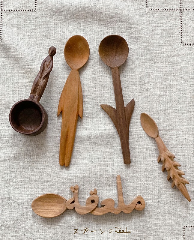 安彦年朗さん 燕の匙 万象匙