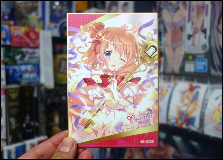 <新品未開封>ご注文はうさぎですか？ マジカルファンダジー 1ロット きゃらっとくじ『ご注文はうさぎですか？BLOOM～Magical fantasy