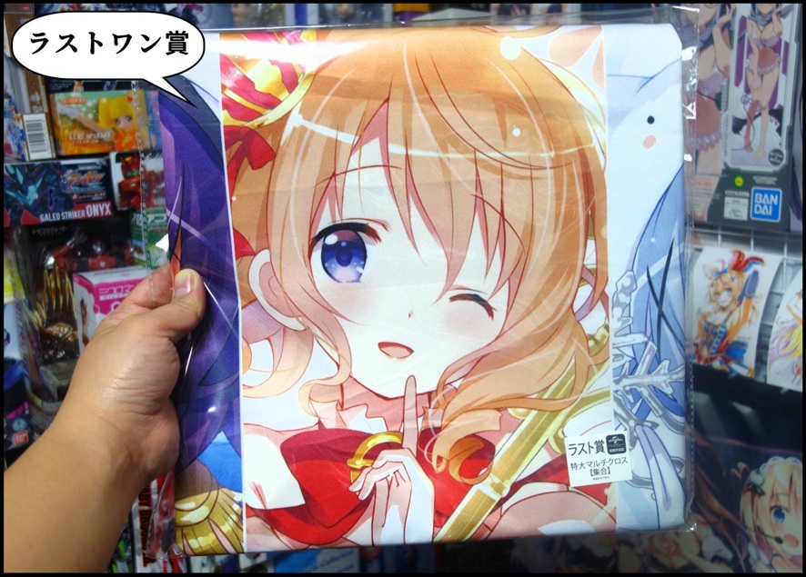 きゃらっとくじ ご注文はうさぎですか Bloom Magical Fantasy ラスト8回分の結果 Bob Expo きゃらっとくじ ご注文はうさぎですか Bloom Magical Fantasy ラスト8回分の結果 Bob Expo