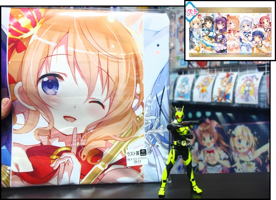 きゃらっとくじ ご注文はうさぎですか Bloom Magical Fantasy ラスト8回分の結果 Bob Expo きゃらっとくじ ご注文はうさぎですか Bloom Magical Fantasy ラスト8回分の結果 Bob Expo