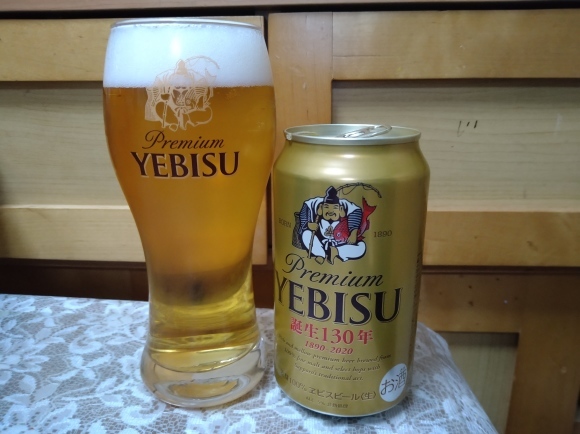 1/18夜勤明け ヱビスビール、菊正宗ピン、あごだしおでん_b0042308_17214447.jpg