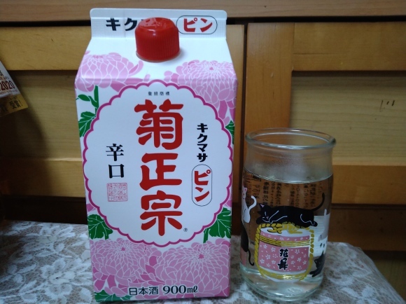 1/18夜勤明け ヱビスビール、菊正宗ピン、あごだしおでん_b0042308_17220620.jpg