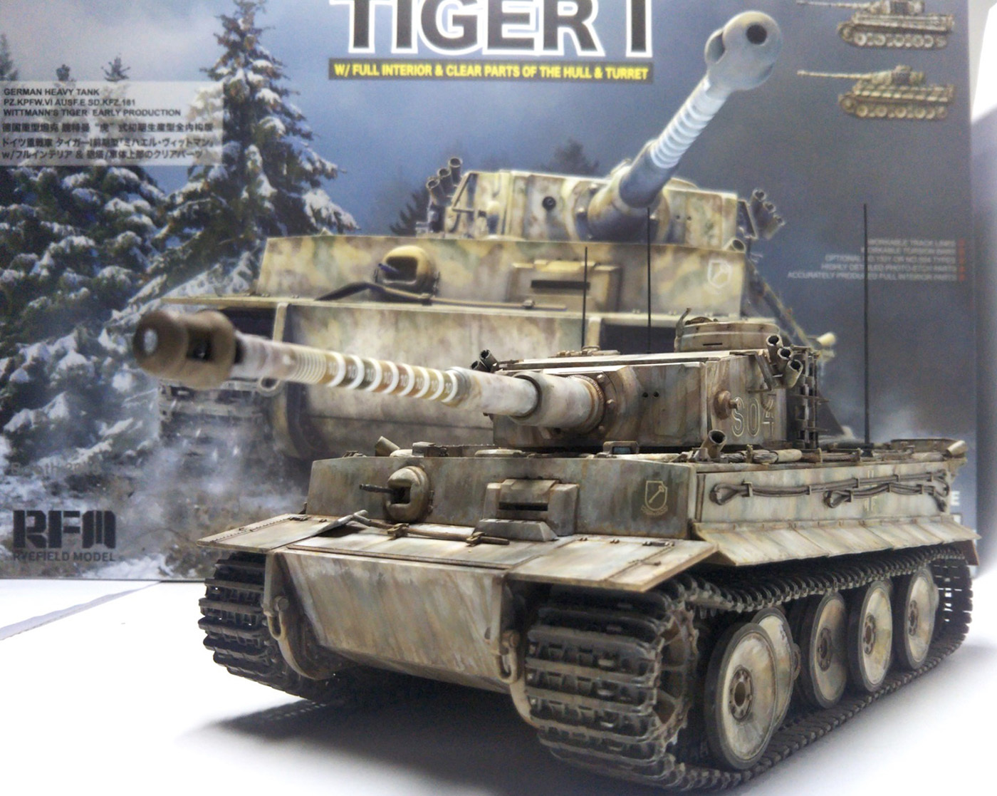 1944年 SS 第1戦車師団 LSSAH所属 ヴィットマン少尉乗車車輌
