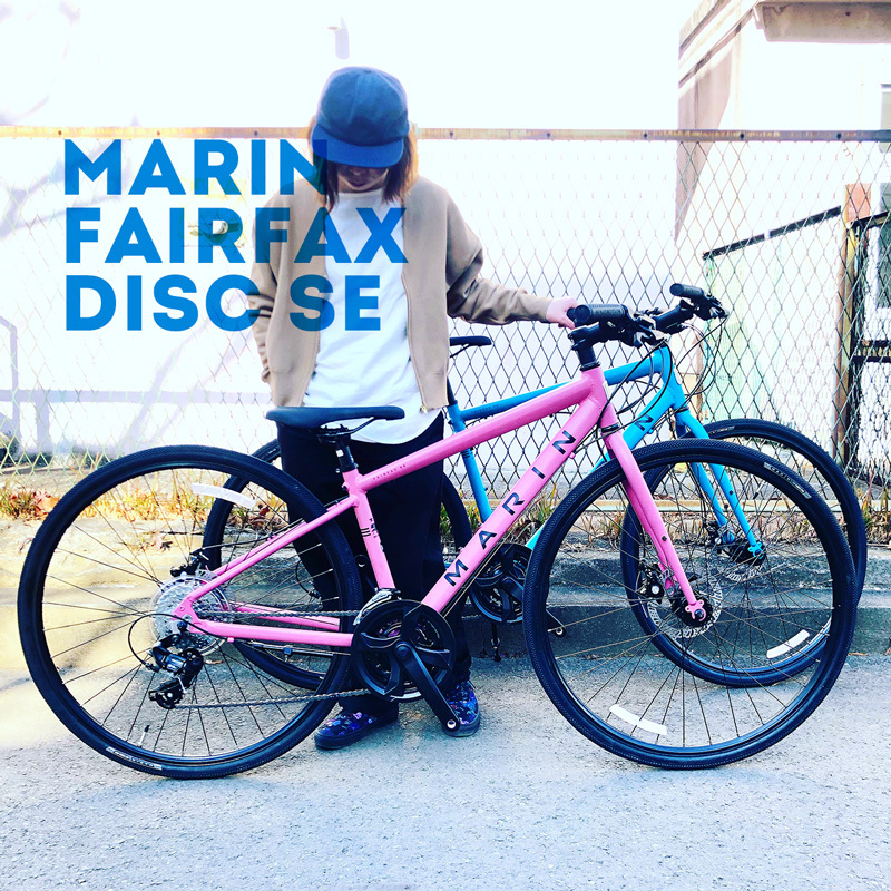 2021 MARIN 「FAIRFAX DISC SE」マリン フェアファックス おしゃれ