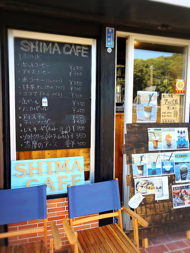 SHIMA CAFE_e0292546_19214084.jpg