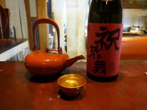 京都・木屋町「りょうりや御旅屋」へ行く。_f0232060_20341149.jpg