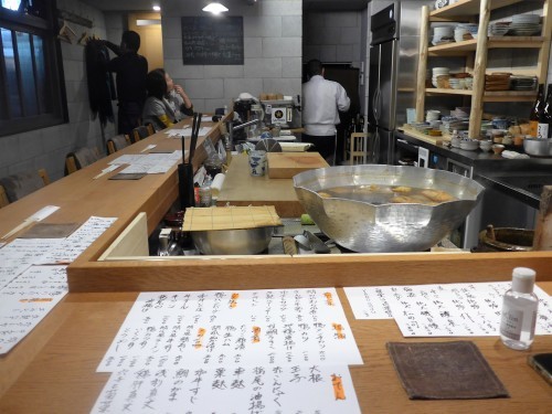 京都・烏丸「和食晴ル」へ行く。_f0232060_22382474.jpg
