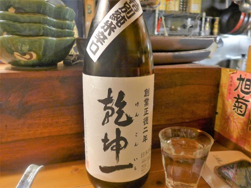 吉祥寺「みかづき酒房」へ行く。_f0232060_23001941.jpg