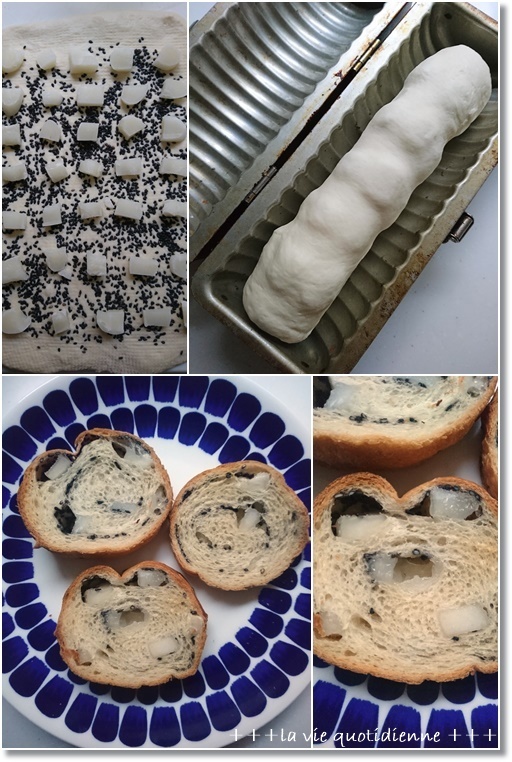 【パンに お餅を入れたら?】疑問に思ったらやってみる(笑)結果…と神様、これは天罰ですか?_a0348473_06215059.jpg
