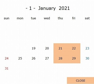 1月の営業日につきまして_b0139281_14310057.jpg