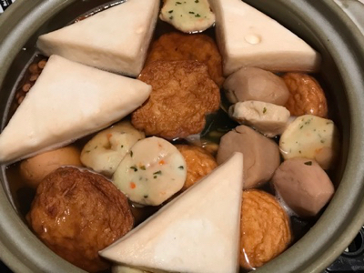 おでん やせっぽちソプラノのキッチン2 おでん やせっぽちソプラノのキッチン2