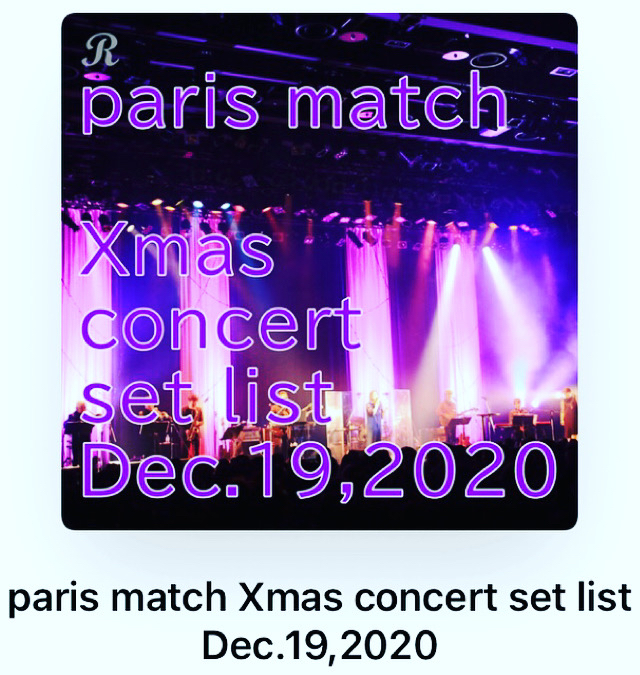 クリスマスコンサートダイジェスト！_e0123401_00042135.jpg