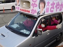 茨木から菅政権NOの審判を!日本共産党の3人を再び市議会へ_c0133503_06503044.jpg