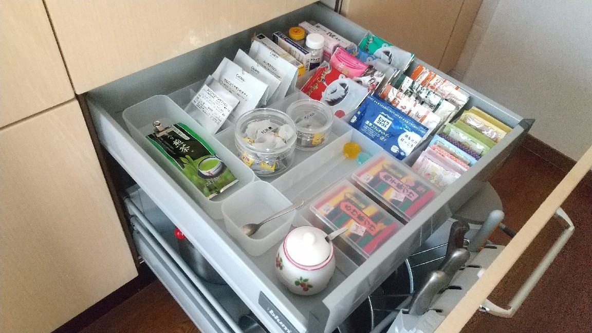 無印良品 やっぱり無印が大正解 オール無印グッズでキッチンの引き出し収納が完成しました 彩りあふれる暮らしづくり 無印良品 やっぱり無印が大正解 オール無印グッズでキッチンの引き出し収納が完成しました 彩りあふれる暮らしづくり
