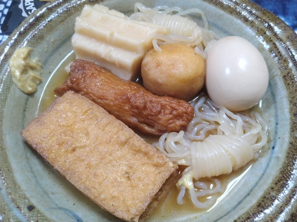 1/20 サントリーからだを想うオールフリー、にぎり寿司、おでん@自宅_b0042308_21135786.jpg