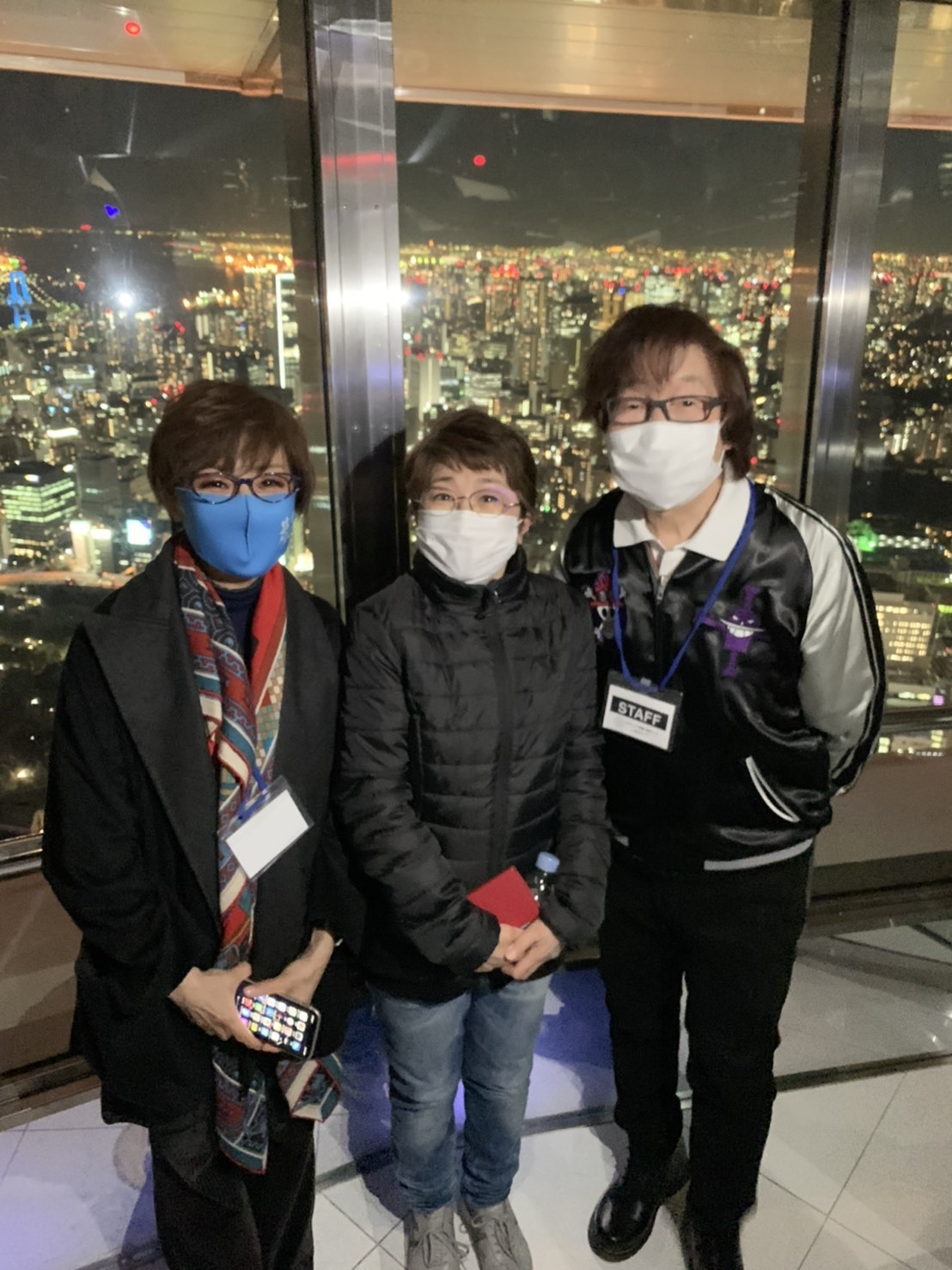 東京タワー 浜田山町内会 東京タワー 浜田山町内会