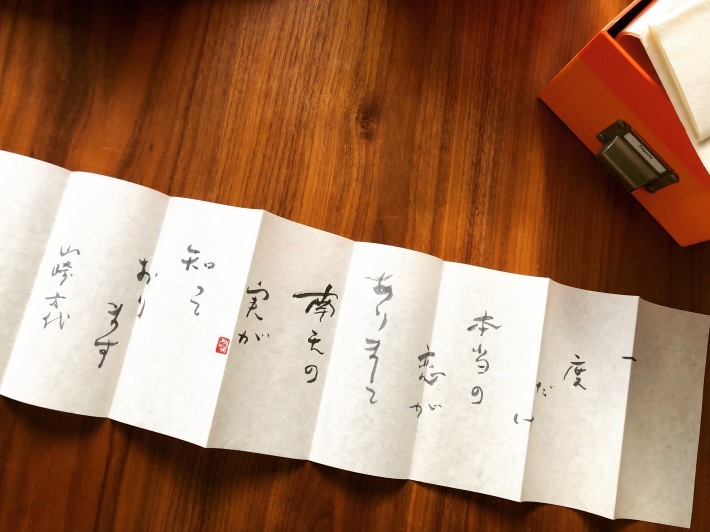 ブルー_a0395626_23082463.jpeg