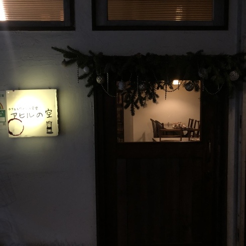 東高円寺のカフェ・バードバス さんにセール価格納品✨_a0137727_22360857.jpeg