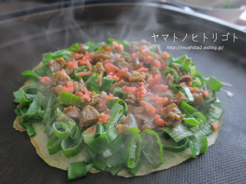ねぎ焼きと牛すじ土手煮 Yamatoのひとりごと