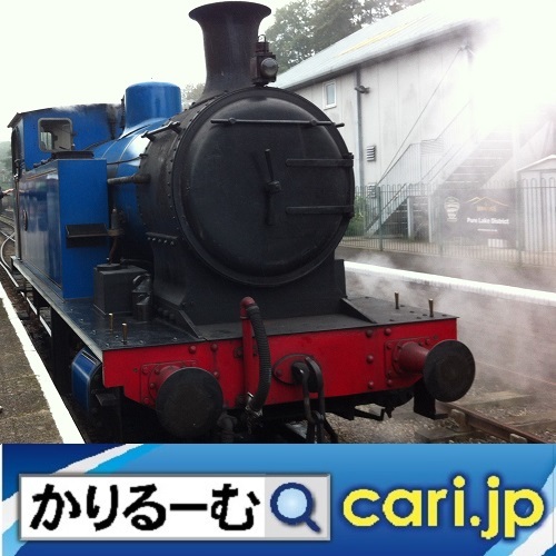 キレそうになったら、アンガーマネジメント!!_a0392441_20282068.jpg
