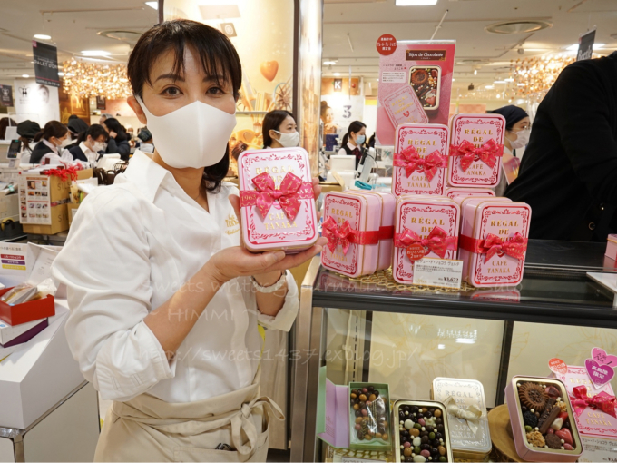 2021 バレンタイン「カフェタナカ」ジェイアール名古屋 2021 バレンタイン「カフェタナカ」ジェイアール名古屋